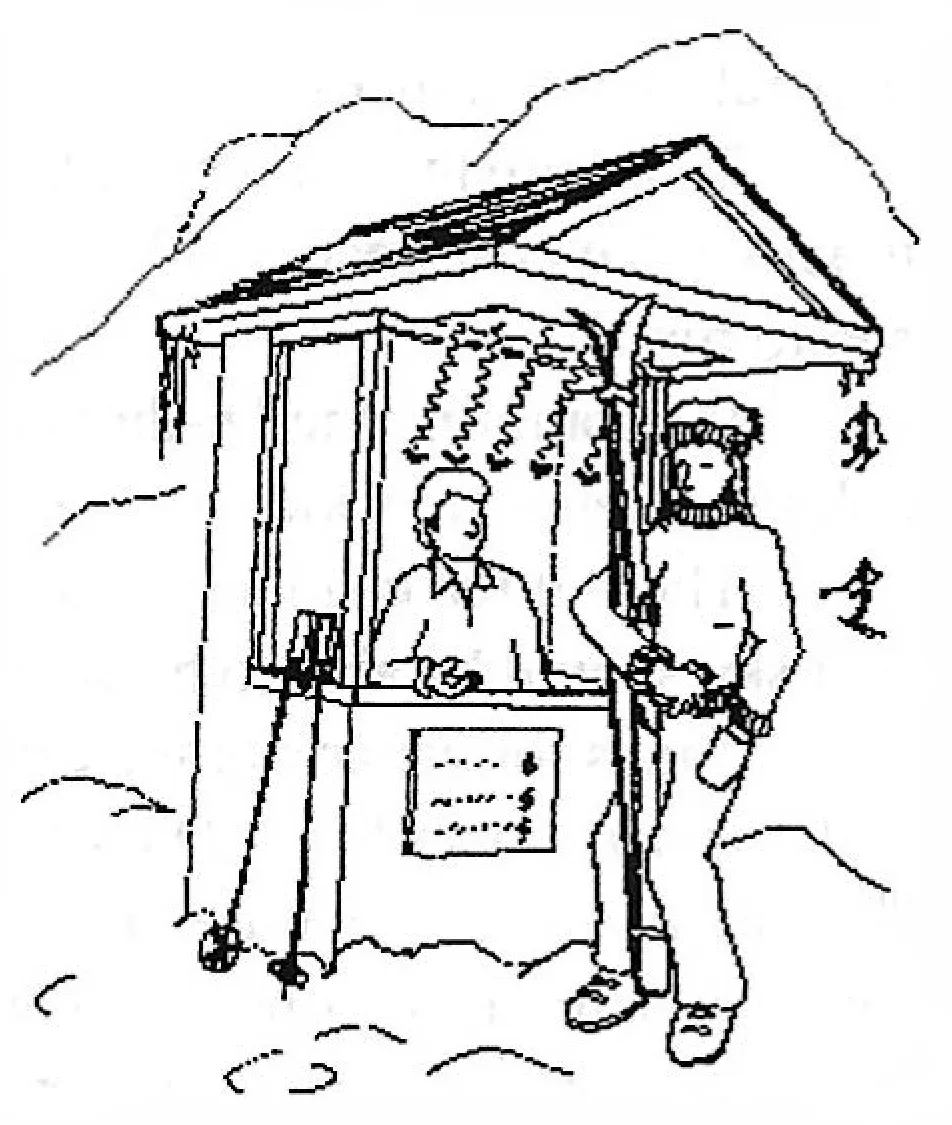 Figure 9.8 — high-temperature infrared heat source with reflector from Ed Allen's How Buildings Work